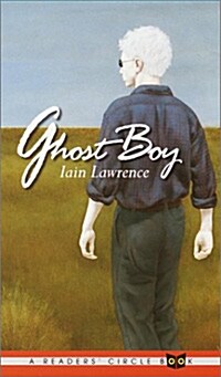 Ghost Boy (Mass Market Paperback)