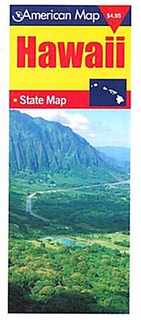 Hawaii State Travel Vision Map (Paperback, POC)