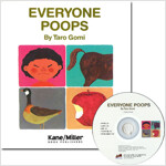 노부영 Everyone Poops (Paperback + CD)