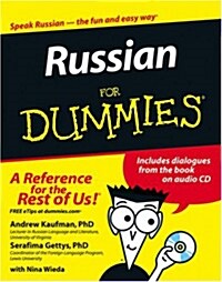 [중고] Russian for Dummies (Paperback, Compact Disc)