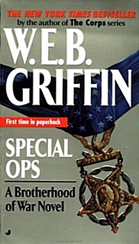 Special Ops (Mass Market Paperback, Reissue)