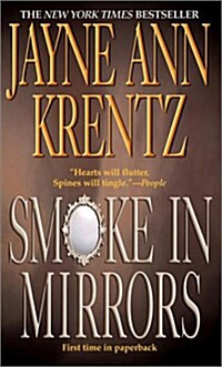 [중고] Smoke in Mirrors (Mass Market Paperback)