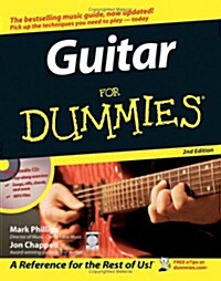 [중고] Guitar for Dummies (Paperback, Compact Disc, 2nd)