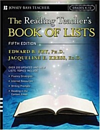 [중고] The Reading Teacher‘s Book of Lists (Paperback, 5)