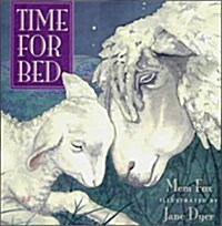 노부영 Time for Bed (Boardbook + CD)