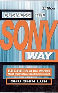 Business the Sony Way (Paperback)