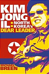 Kim Jong-Il (Hardcover)