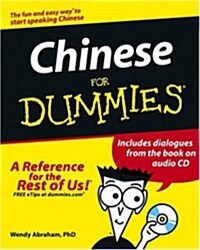 Chinese For Dummies (Paperback, Compact Disc, RE)
