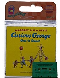 Curious George Goes to School (Paperback, Cassette)