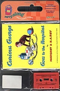 [중고] Curious George Goes to the Hospital (Paperback, Cassette)