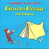 [중고] Curious George Goes Camping (Paperback)