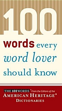 100 Words Every Word Lover Should Know (Paperback)
