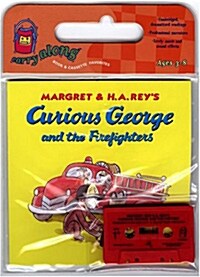 Curious George and the Firefighters (Paperback, Cassette)
