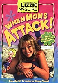 [중고] When Moms Attack! (Paperback)