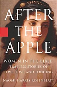After the Apple (Paperback, Reprint)