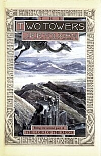 [중고] The Two Towers: Being the Second Part of the Lord of the Rings (Hardcover, 2)