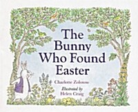 [중고] The Bunny Who Found Easter (Paperback)