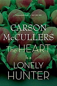 [중고] The Heart Is a Lonely Hunter (Paperback)