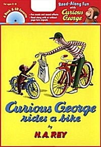 [중고] Curious George Rides a Bike Book & CD [With CD (Audio)] (Paperback)