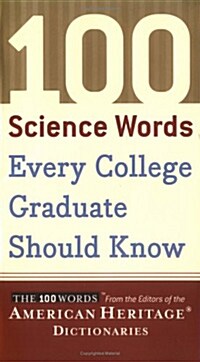 100 Science Words Every College Graduate Should Know (Paperback)