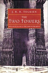 [중고] The Two Towers (Paperback, Reprint)