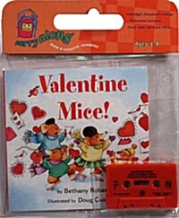 Valentine Mice! (Paperback, Cassette)