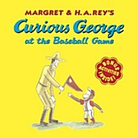 [중고] Curious George at the Baseball Game (Paperback)