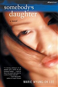 Somebodys Daughter (Paperback)