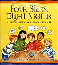 Four Sides, Eight Nights (Paperback, Reprint)