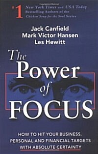 [중고] The Power of Focus (Paperback)