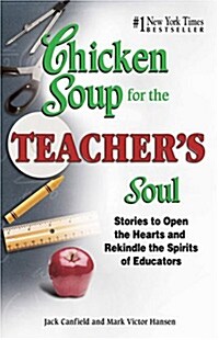 [중고] Chicken Soup for the Teachers Soul (Paperback)