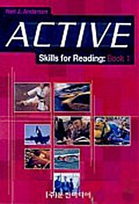 Active Skills for Reading 1 (Tape 2개)