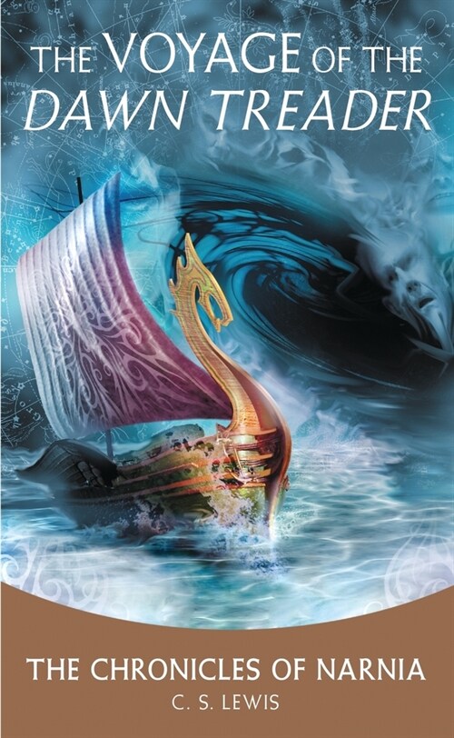 [중고] The Voyage of the Dawn Treader: The Classic Fantasy Adventure Series (Official Edition) (Mass Market Paperback)