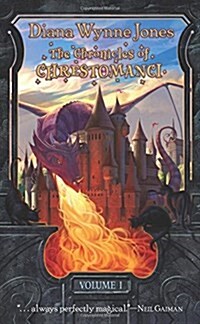 [중고] The Chronicles of Chrestomanci, Volume 1: Charmed Life/The Lives of Christopher Chant (Mass Market Paperback)