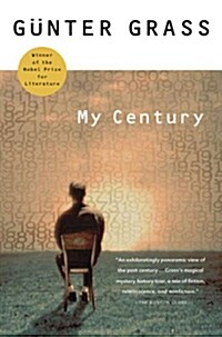 My Century (Paperback)