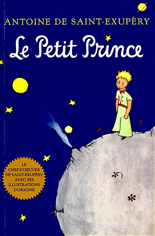 Le Petit Prince (French) (Paperback)