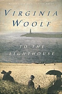[중고] To the Lighthouse (Paperback)