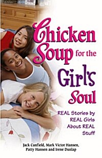 [중고] Chicken Soup for the Girl‘s Soul (Paperback)