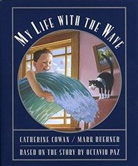 My Life with the Wave (Paperback)