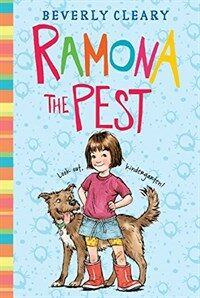 Ramona the Pest (Paperback)