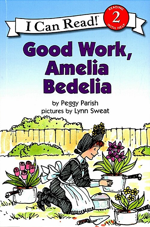 Good Work, Amelia Bedelia (Paperback)