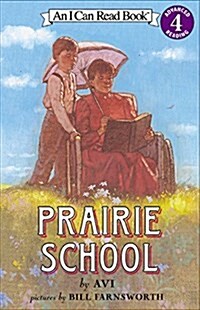 [중고] Prairie School (Paperback)