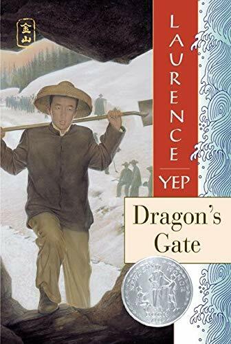 Dragons Gate: A Newbery Honor Award Winner (Paperback)