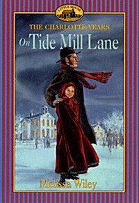 On Tide Mill Lane (Paperback)