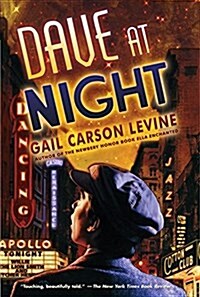 Dave at Night (Paperback)