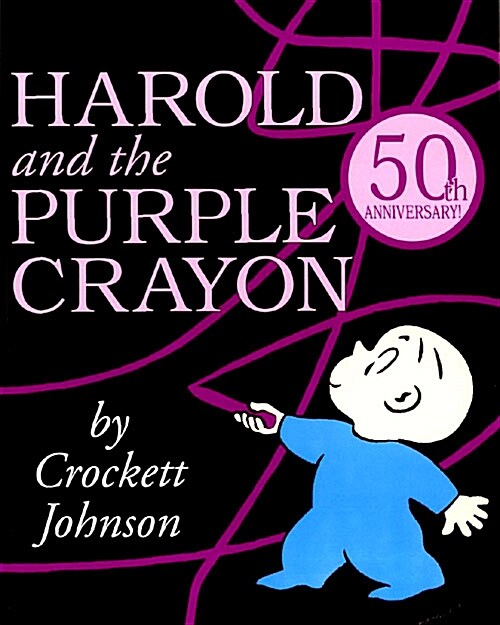 [중고] Harold and the Purple Crayon (Paperback)