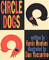 [중고] Circle Dogs (Paperback)