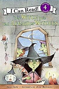 [중고] The Witch Who Was Afraid of Witches (Paperback)