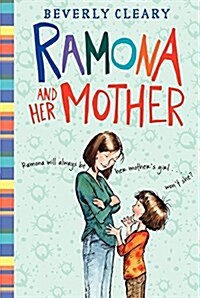 [중고] Ramona and Her Mother (Paperback)