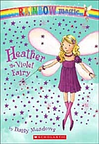 [중고] Rainbow Magic #7: Heather the Violet Fairy: Heather the Violet Fairy (Paperback)